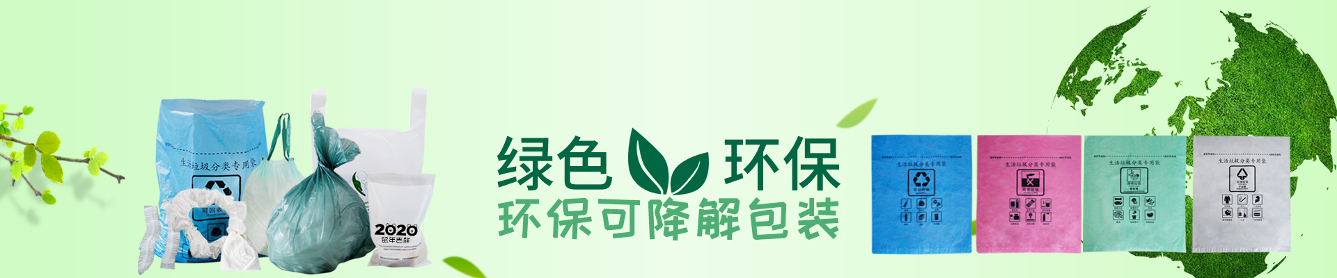 爱游戏直播网页版